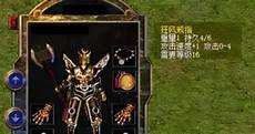 长久传奇s长久传奇sf999 f999,【游戏线路】电信网通 千兆双线 【版