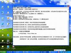 热血传奇私服热血传奇私服官网 官网,并在迷人的Marfa大陆开始他们自己的