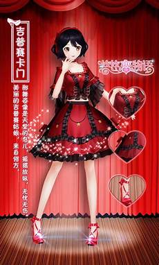 悠悠传奇私服官网